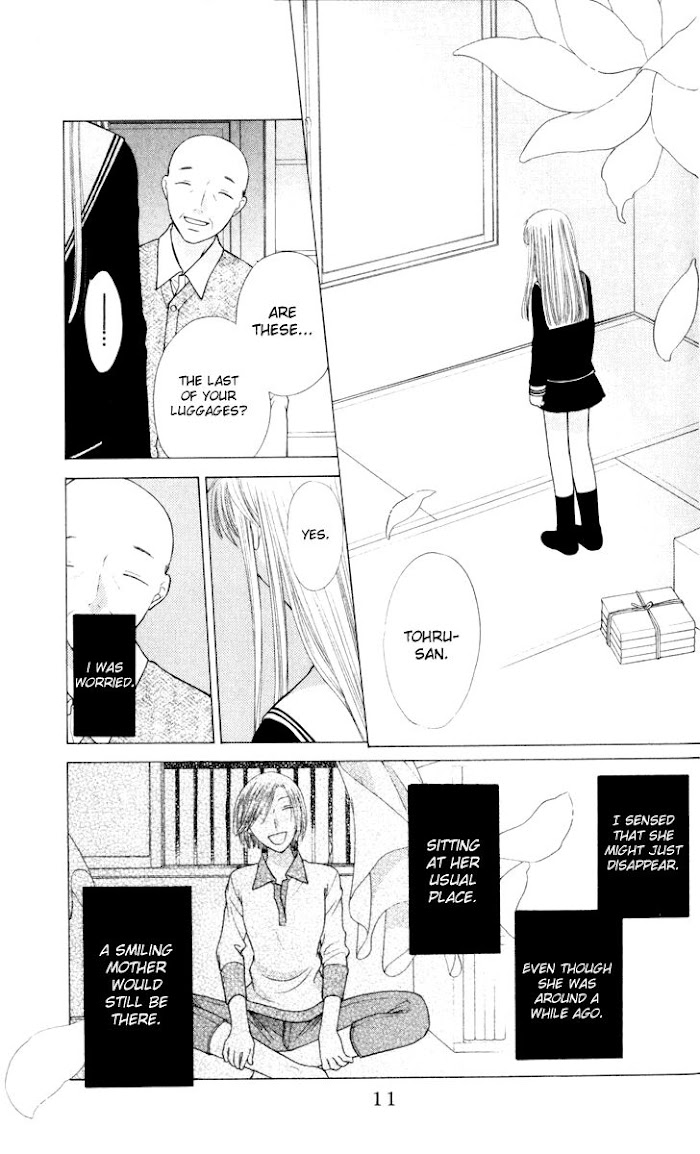 Fruits Basket Another Chapter 108 #10