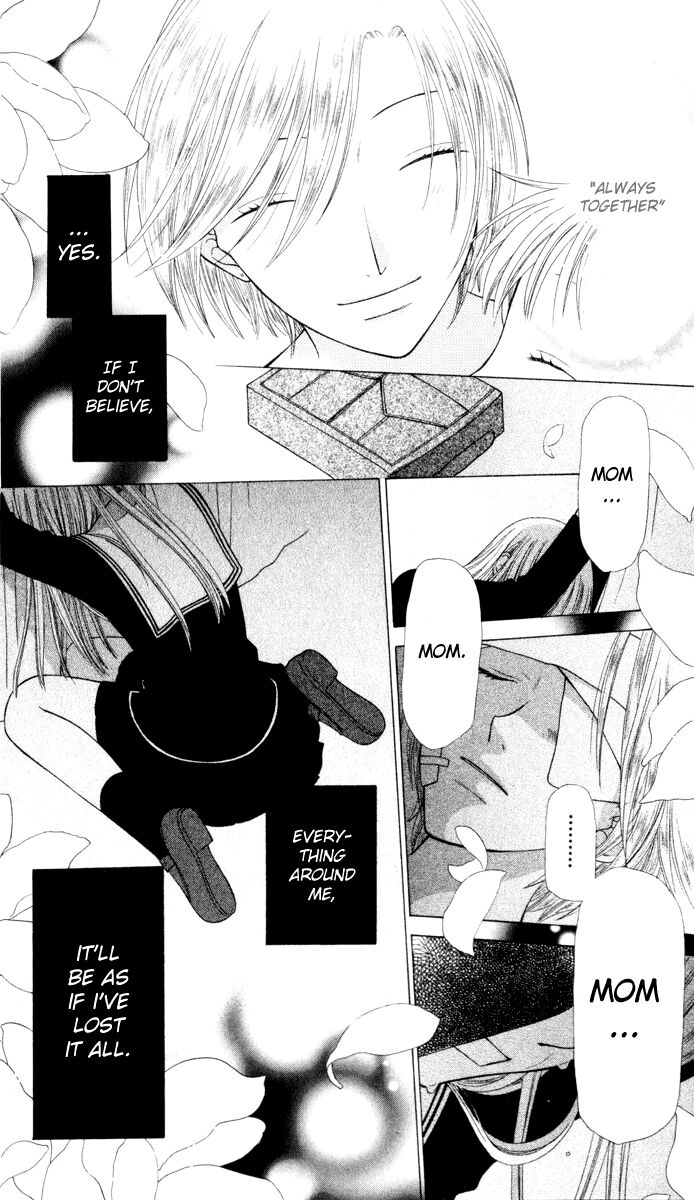 Fruits Basket Another Chapter 108 #13