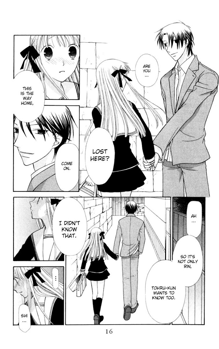 Fruits Basket Another Chapter 108 #15
