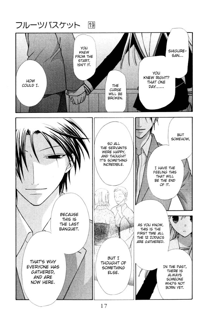 Fruits Basket Another Chapter 108 #16