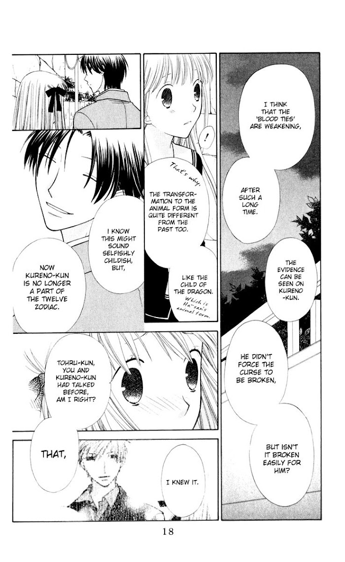 Fruits Basket Another Chapter 108 #17