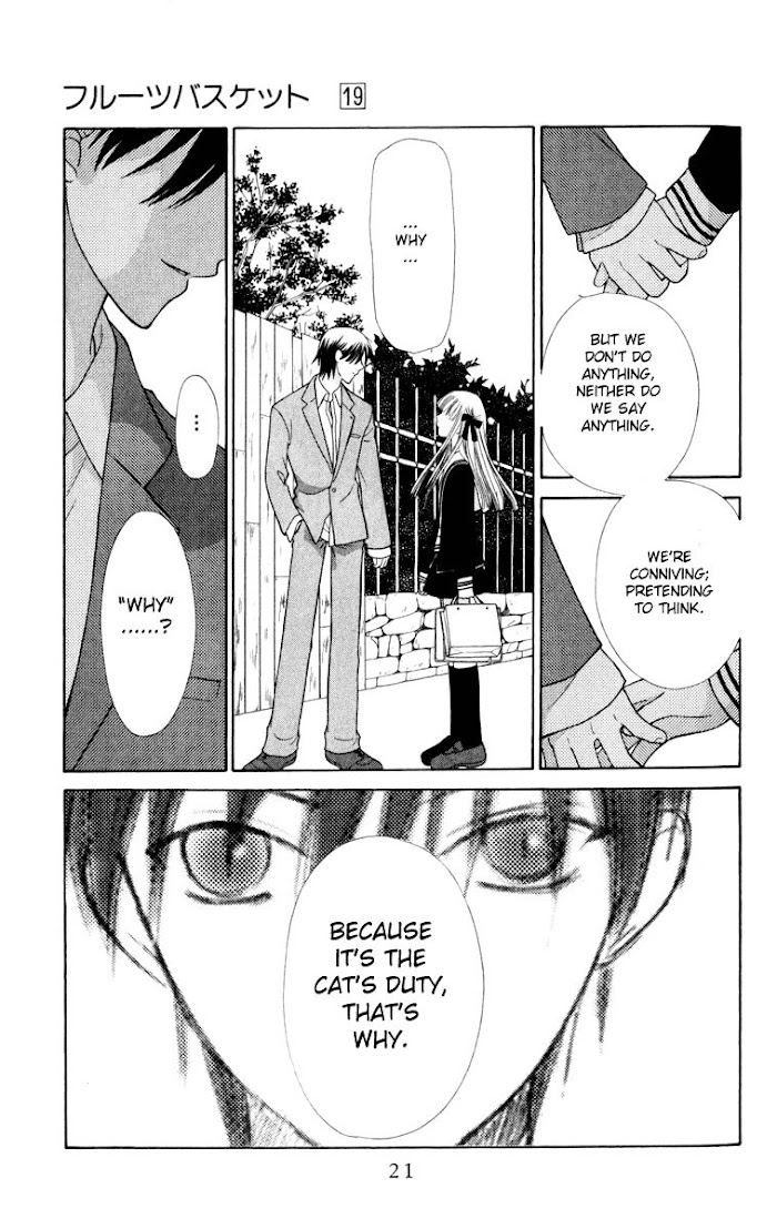 Fruits Basket Another Chapter 108 #20