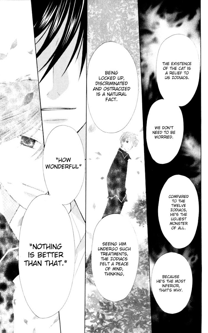Fruits Basket Another Chapter 108 #22