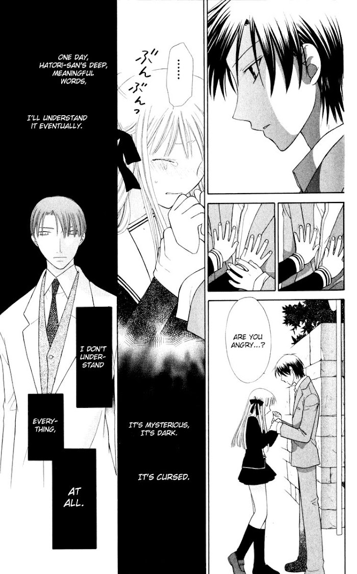 Fruits Basket Another Chapter 108 #24