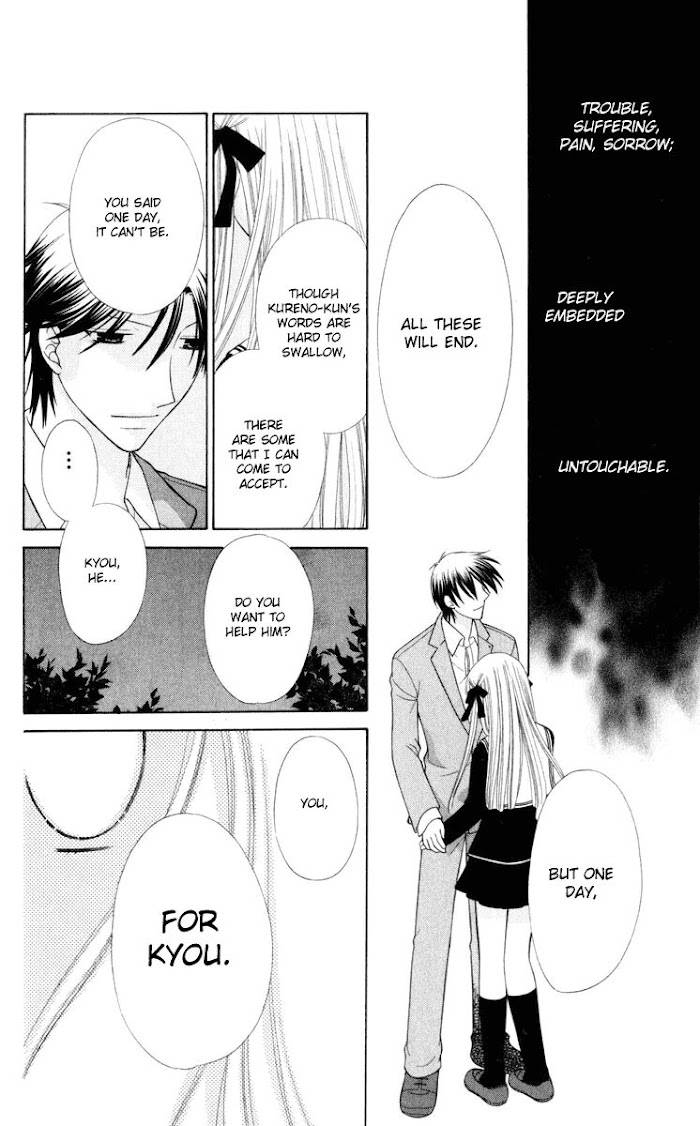 Fruits Basket Another Chapter 108 #25