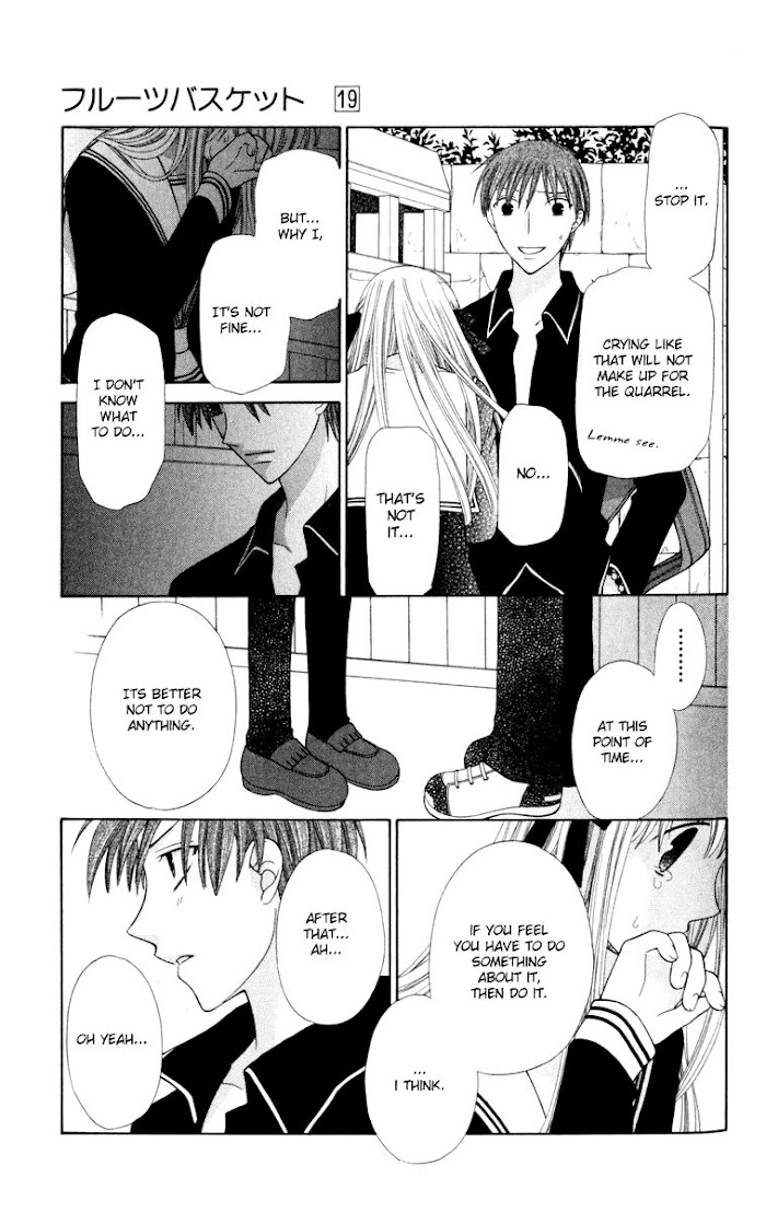 Fruits Basket Another Chapter 108 #32