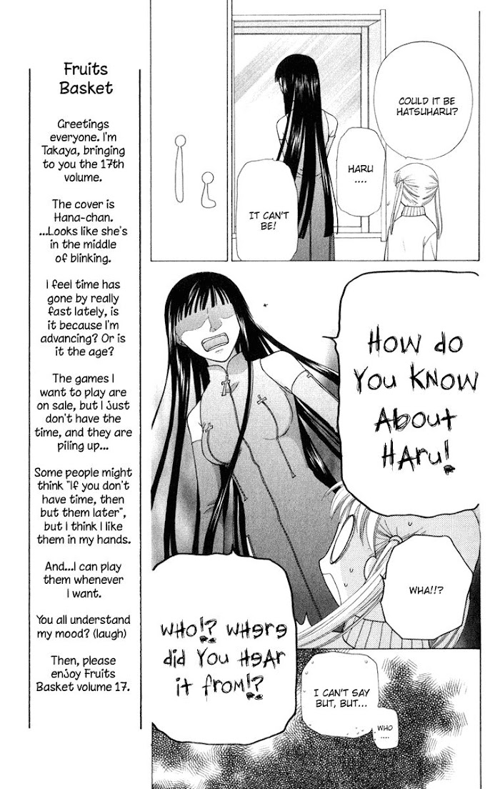 Fruits Basket Another Chapter 96 #13