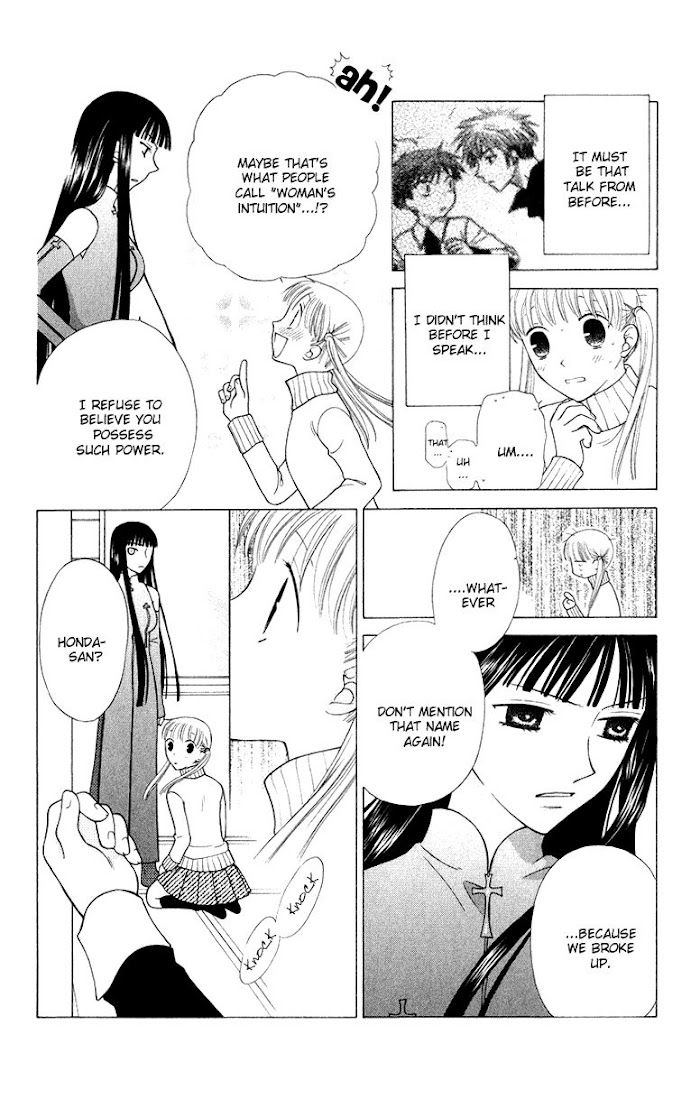 Fruits Basket Another Chapter 96 #14