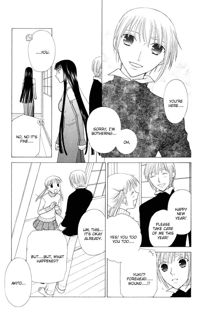 Fruits Basket Another Chapter 96 #15