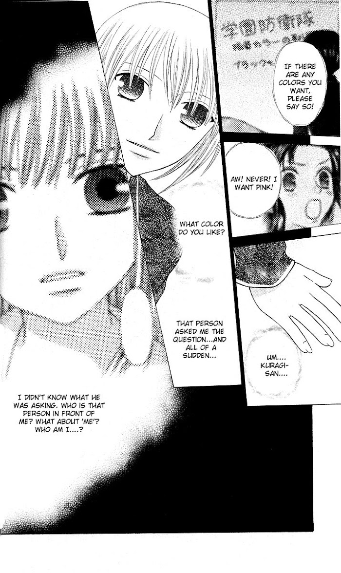 Fruits Basket Another Chapter 94 #3