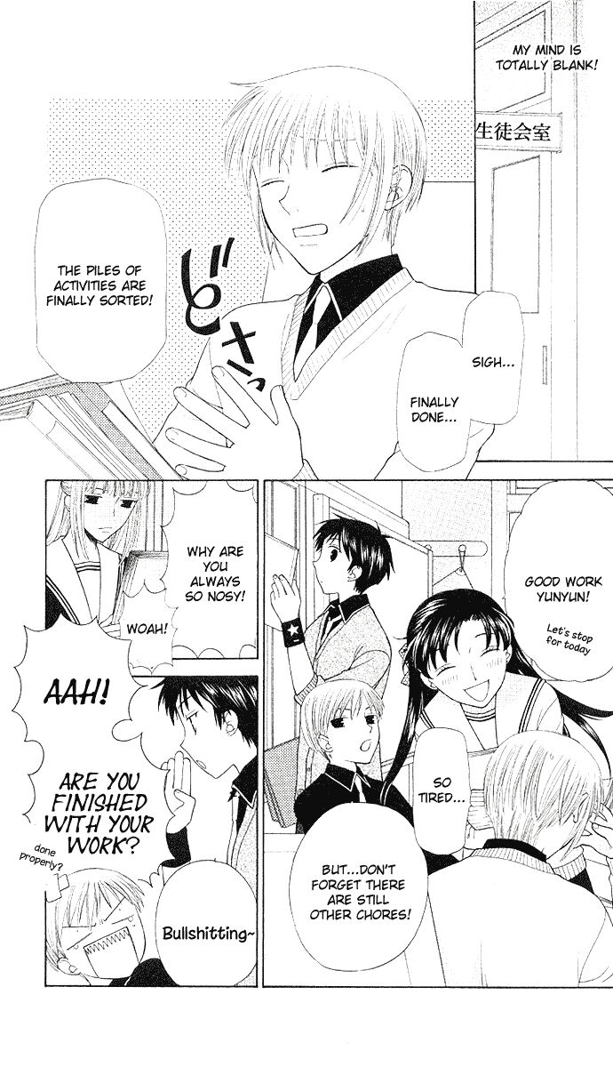 Fruits Basket Another Chapter 94 #4