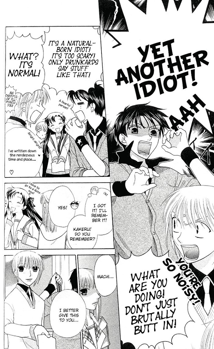 Fruits Basket Another Chapter 94 #9