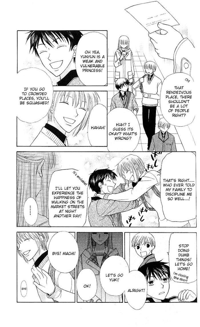 Fruits Basket Another Chapter 94 #10