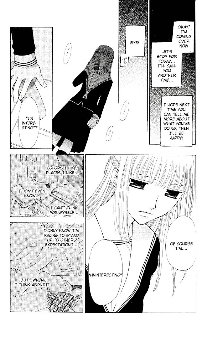 Fruits Basket Another Chapter 94 #14