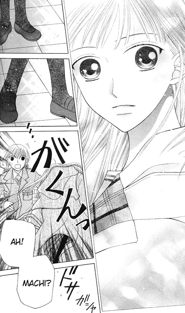 Fruits Basket Another Chapter 94 #22