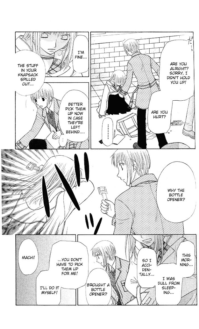 Fruits Basket Another Chapter 94 #23