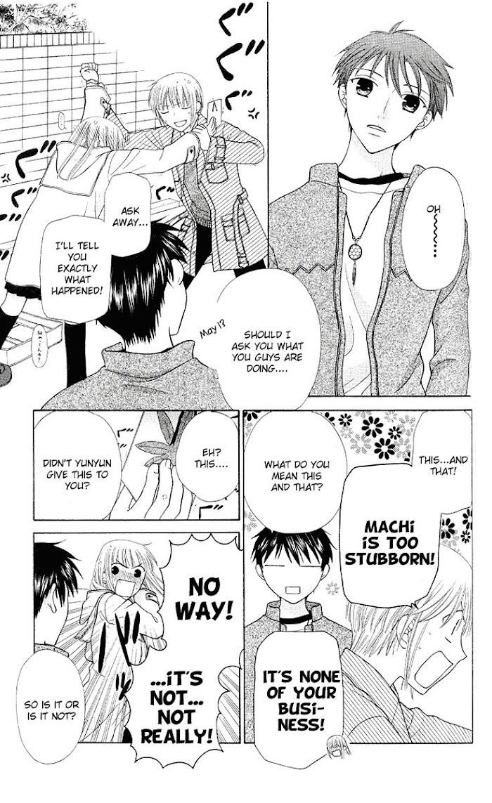 Fruits Basket Another Chapter 94 #27