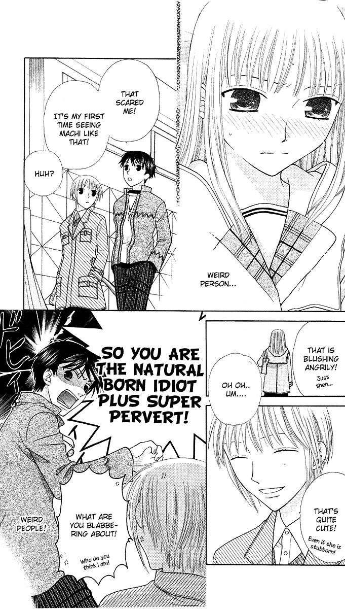 Fruits Basket Another Chapter 94 #29
