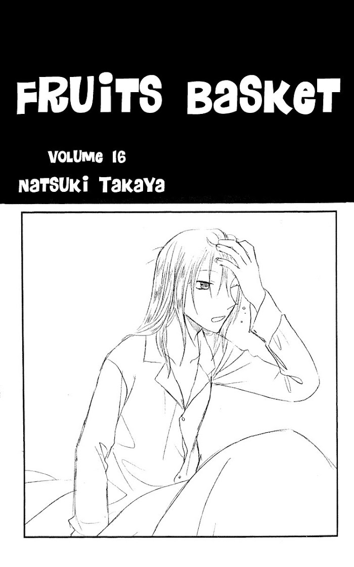 Fruits Basket Another Chapter 90 #4