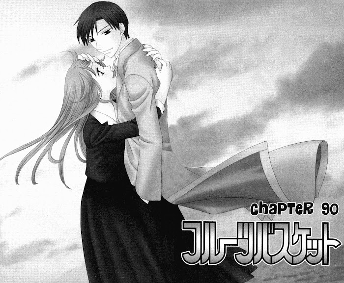 Fruits Basket Another Chapter 90 #5