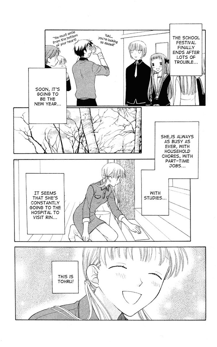 Fruits Basket Another Chapter 90 #7