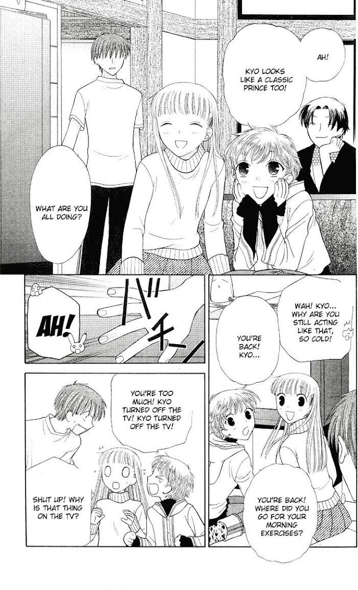 Fruits Basket Another Chapter 90 #9