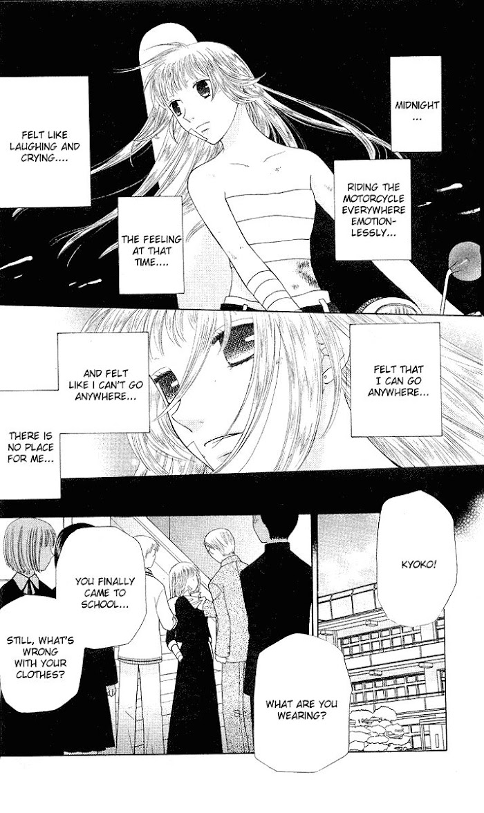 Fruits Basket Another Chapter 90 #22