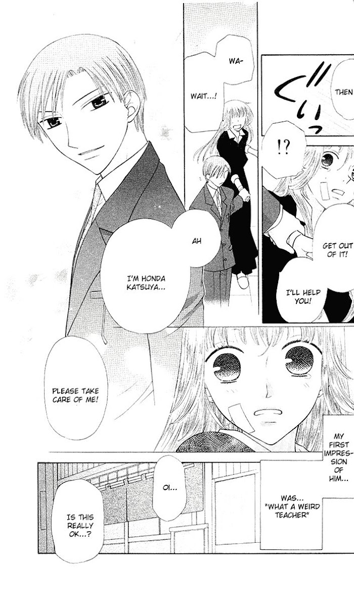 Fruits Basket Another Chapter 90 #33