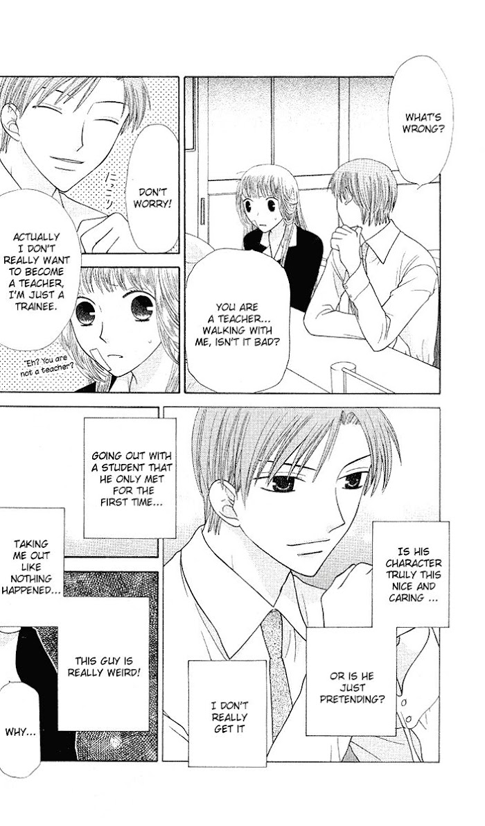 Fruits Basket Another Chapter 90 #34