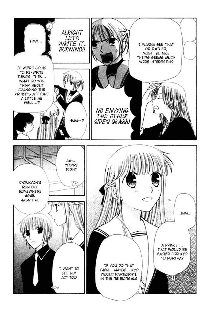 Fruits Basket Another Chapter 87 #15
