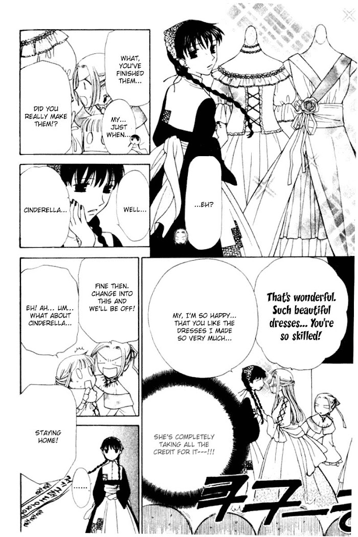 Fruits Basket Another Chapter 88 #12