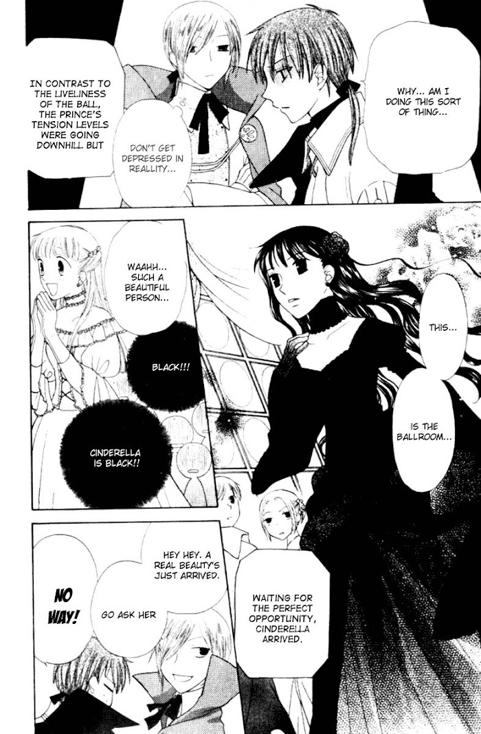 Fruits Basket Another Chapter 88 #16