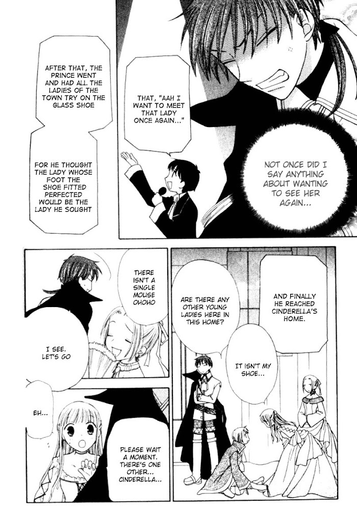 Fruits Basket Another Chapter 88 #22