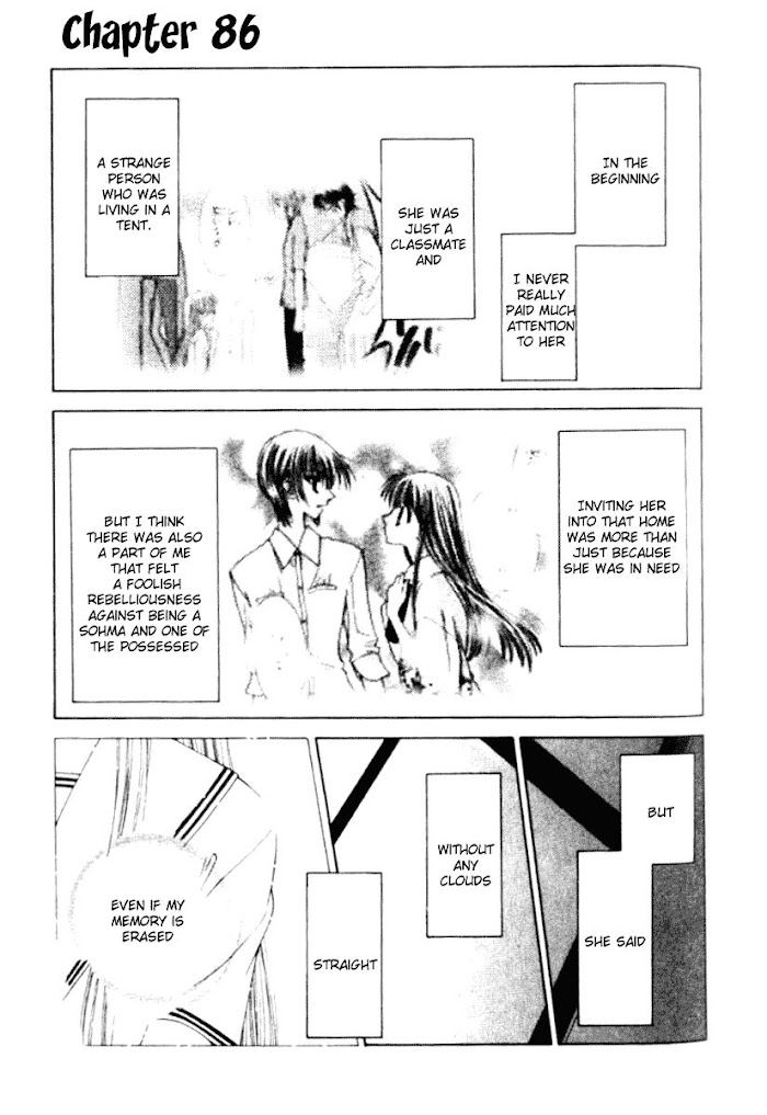 Fruits Basket Another Chapter 86 #2