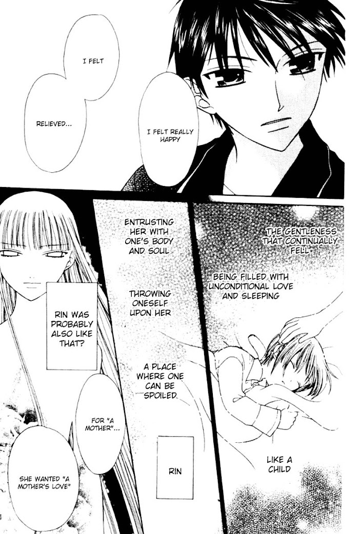 Fruits Basket Another Chapter 86 #6