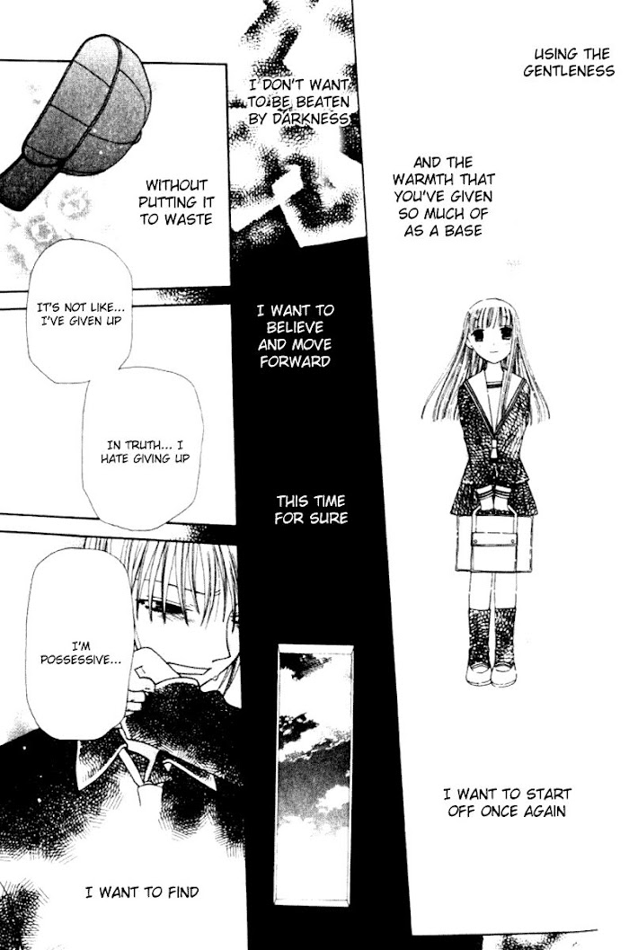 Fruits Basket Another Chapter 86 #13