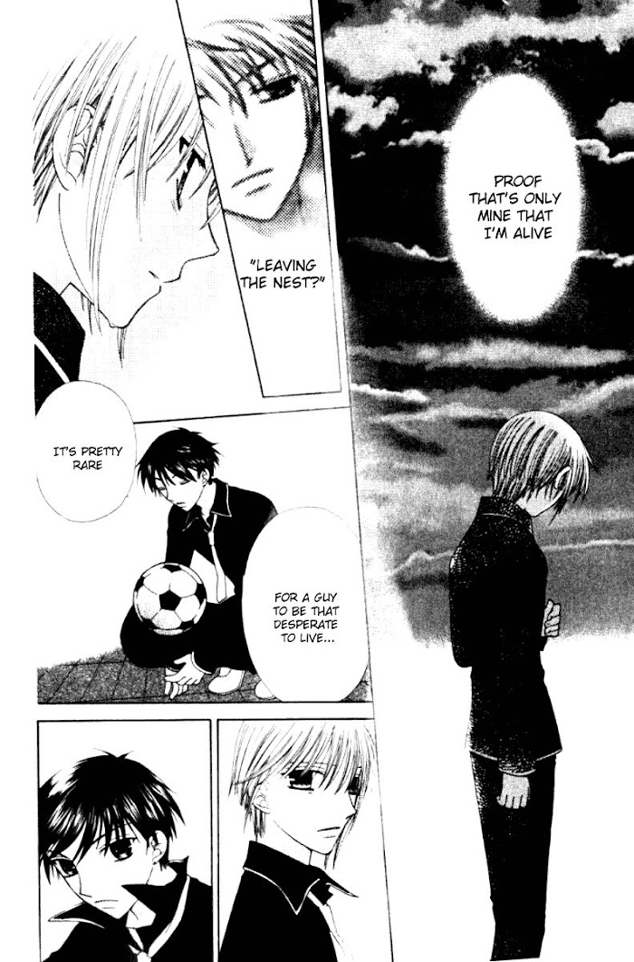 Fruits Basket Another Chapter 86 #14