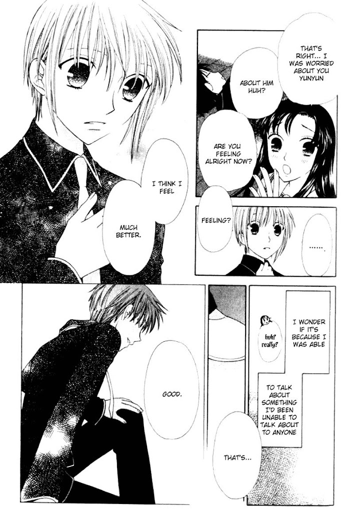 Fruits Basket Another Chapter 86 #17