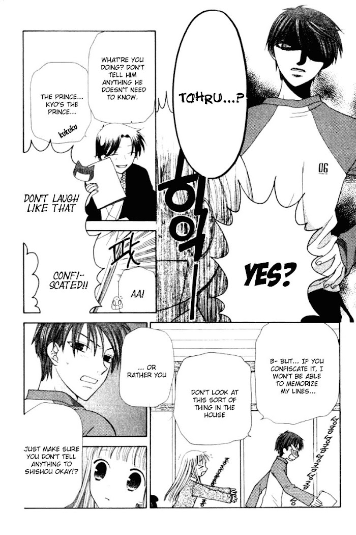 Fruits Basket Another Chapter 86 #22