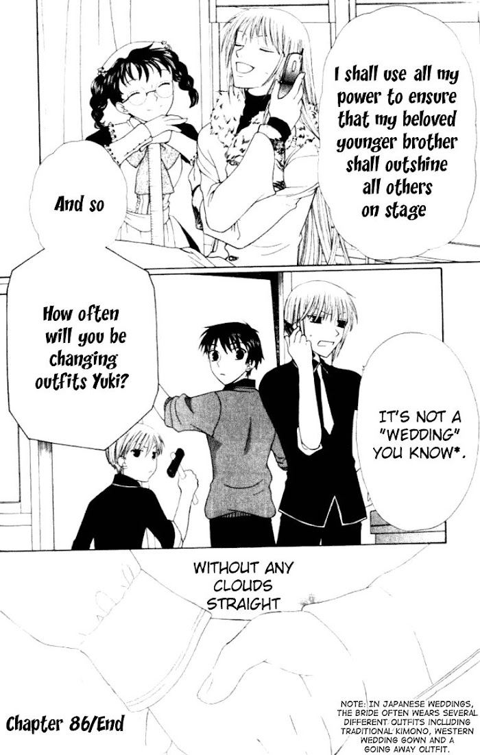 Fruits Basket Another Chapter 86 #30