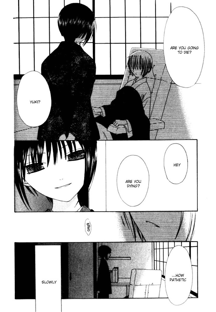 Fruits Basket Another Chapter 85 #3