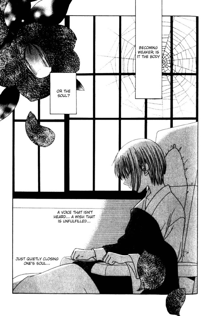 Fruits Basket Another Chapter 85 #4
