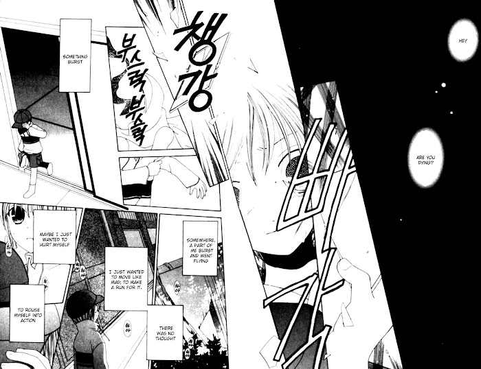Fruits Basket Another Chapter 85 #11