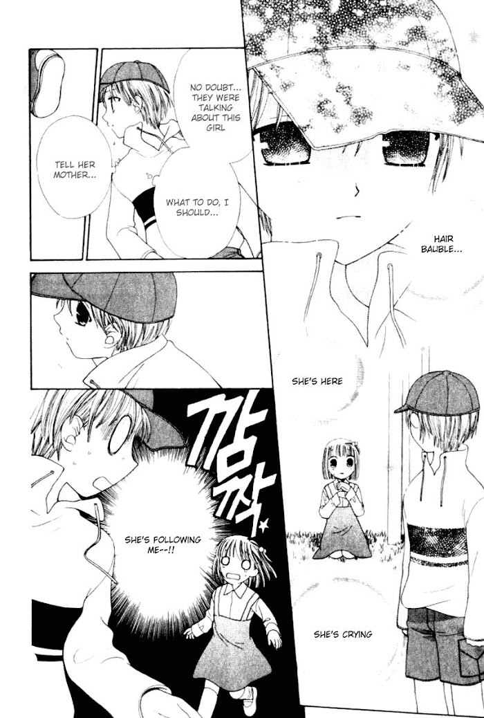 Fruits Basket Another Chapter 85 #16