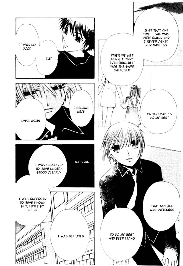 Fruits Basket Another Chapter 85 #26