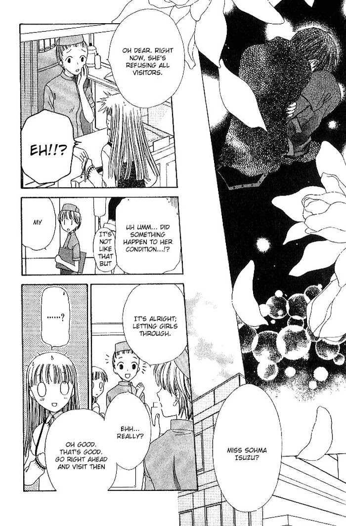Fruits Basket Another Chapter 82 #11