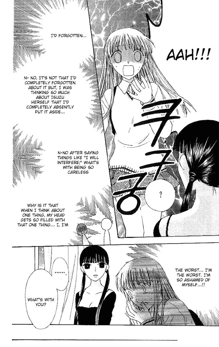 Fruits Basket Another Chapter 82 #15