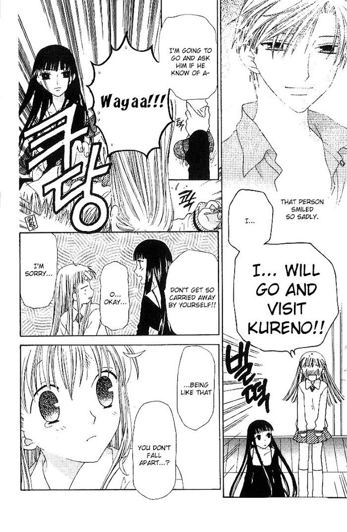 Fruits Basket Another Chapter 82 #20