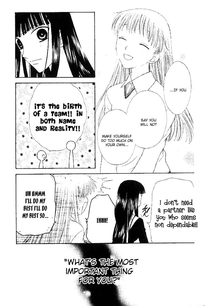 Fruits Basket Another Chapter 82 #23