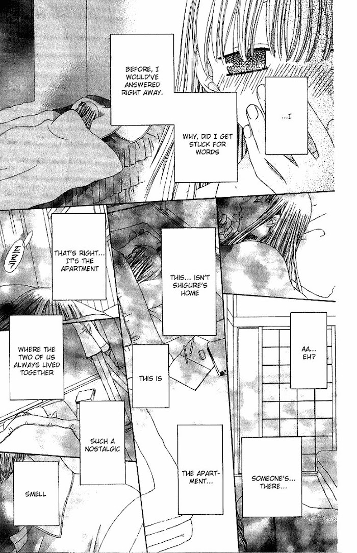 Fruits Basket Another Chapter 82 #25
